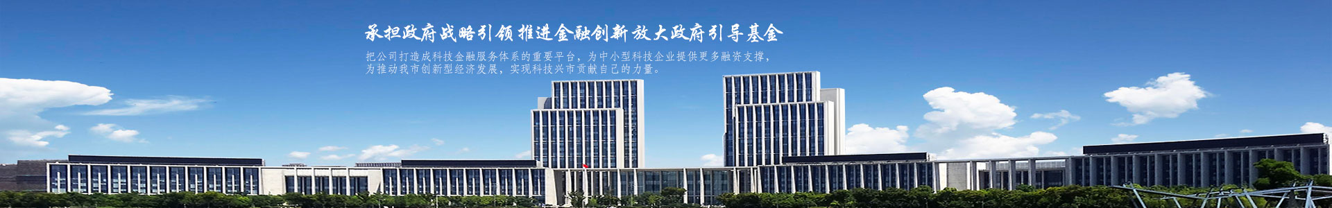 江西南昌屋頂太陽能光伏發電—江西艾能科技有限公司