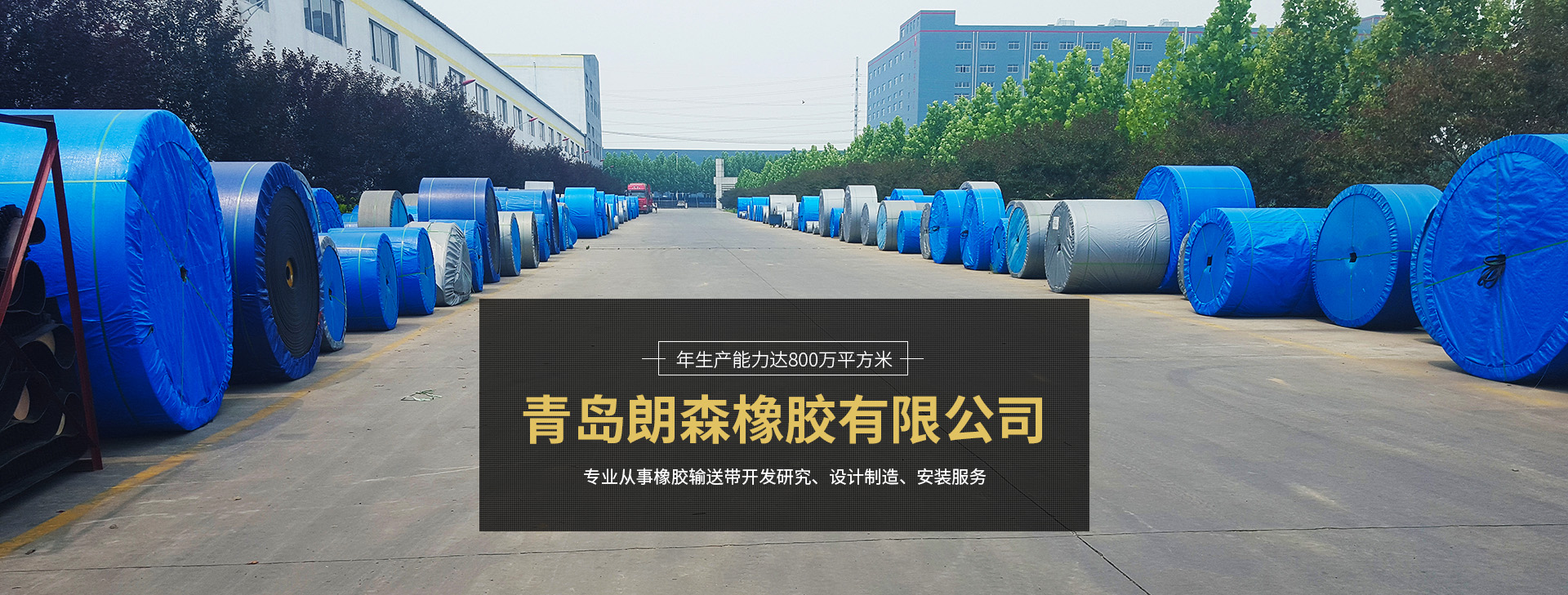 江西南昌屋頂太陽能光伏發電—江西艾能科技有限公司