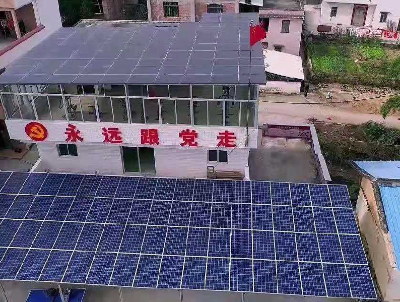 光伏陽光房、光伏陽光棚