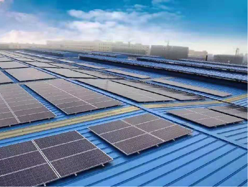 行政事業單位分布式光伏電站